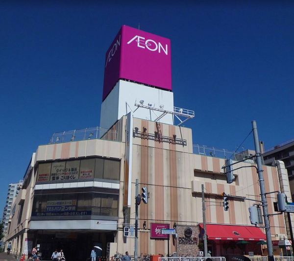 ロジェ琴似ステーションⅡ(イオン札幌琴似店)