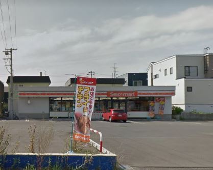 札幌市東区東雁来八条１丁目の中古一戸建て(セイコーマート東雁来8条店)