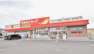 札幌市東区東雁来八条１丁目の中古一戸建て(ツルハドラッグ東苗穂7条店)