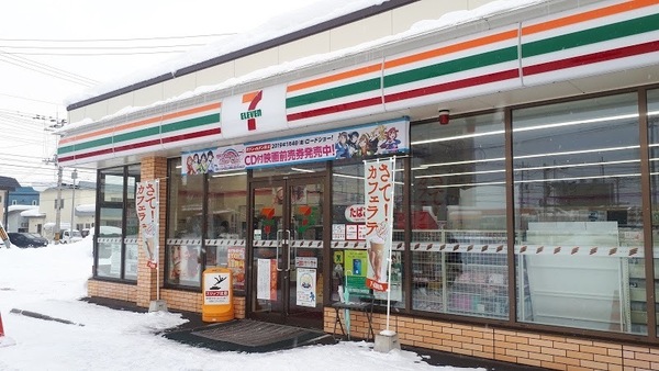 ロピア西高前(セブンイレブン旭川近文店)