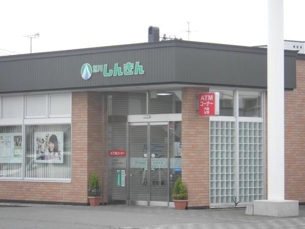 ロピア西高前(旭川信用金庫近文支店)