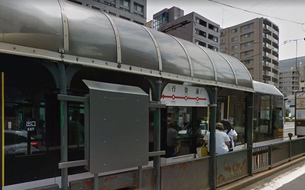 トーカンマンション中島公園(幌平橋駅(札幌市交通局南北線))