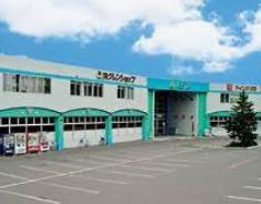 札幌市南区北ノ沢５丁目の土地(ホクレンショップ中ノ沢店)