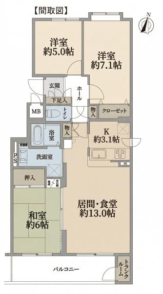ロピア北３５条