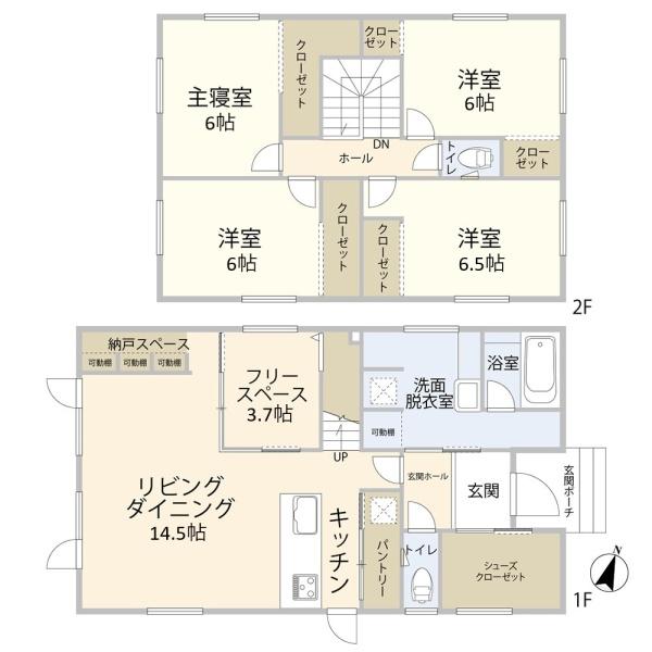 江別市緑町東３丁目の中古一戸建