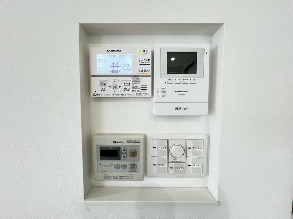 江別市緑町東３丁目の中古一戸建て