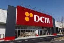 江別市上江別西町の土地(DCM上江別店)