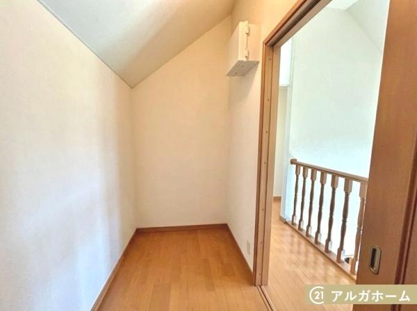 江別市新栄台の中古一戸建て