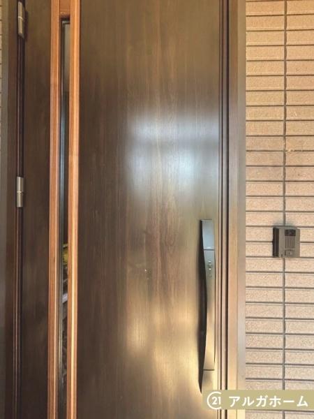 江別市新栄台の中古一戸建て