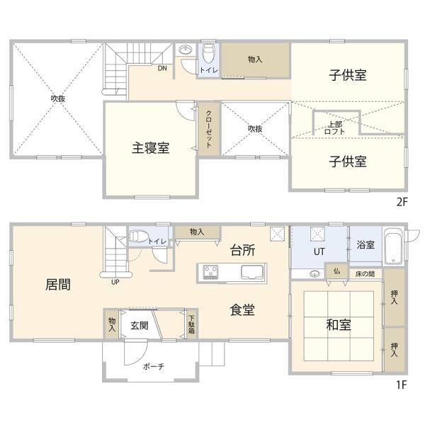 江別市新栄台の中古一戸建て