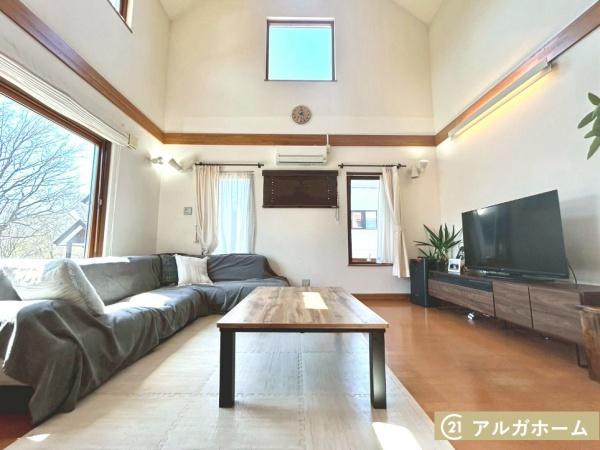 江別市新栄台の中古一戸建