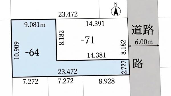札幌市東区北四十条東１５丁目の中古一戸建て