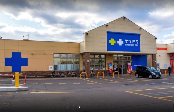 札幌市東区北四十条東１５丁目の中古一戸建て(サツドラ栄町店)