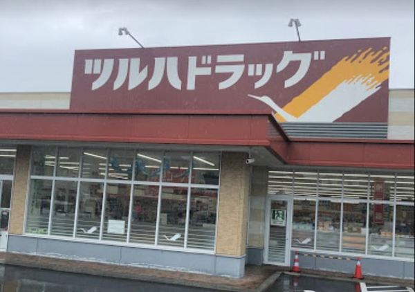 小樽市末広町の中古一戸建て(ツルハドラッグ小樽梅ヶ枝店)