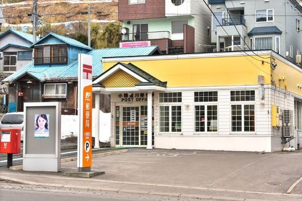 小樽市末広町の中古一戸建て(小樽豊川郵便局)