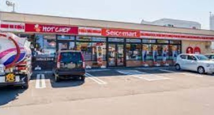 札幌市北区篠路六条２丁目の土地(セイコーマート篠路7条店)