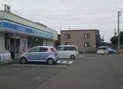 恵庭市黄金南３丁目の中古一戸建て(ローソン恵庭黄金中央店)