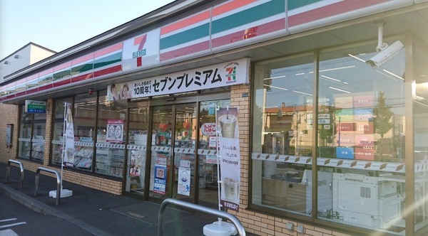 札幌市北区篠路二条３丁目の土地(セブンイレブン札幌篠路店)