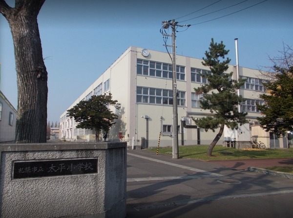 札幌市北区篠路二条３丁目の土地(札幌市立太平小学校)