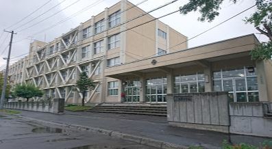 札幌市北区篠路二条３丁目の土地(札幌市立太平中学校)