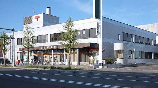 札幌市北区篠路二条３丁目の土地(篠路郵便局)