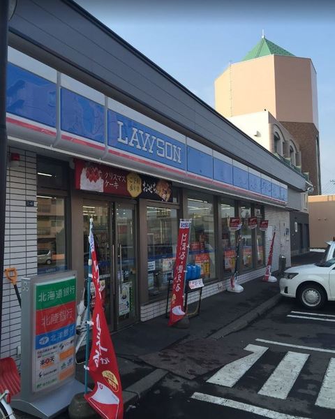 ガーデンハウス手稲ステーションスクエア(ローソン札幌手稲区役所前店)