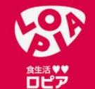 琴似グランドコープＡ棟(ロピア琴似店)