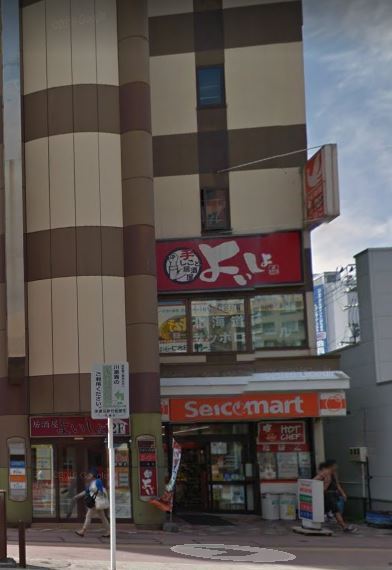 琴似グランドコープＡ棟(セイコーマート琴似駅前店)