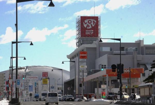ハウスオブリザ羊ヶ丘(ロピア福住店)
