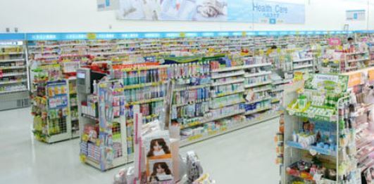 ハウスオブリザ羊ヶ丘(ツルハドラッグ月寒東2条店)