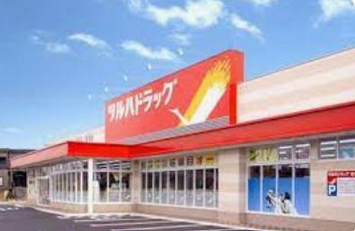小樽市新光町の土地(ツルハドラッグ朝里店)