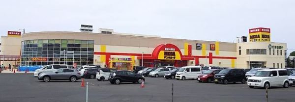 リーベスト八軒(MEGAドン・キホーテ新川店)