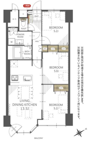 京成サンコーポ琴似台