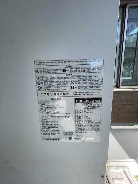 エクセルシオール宮の沢アーク