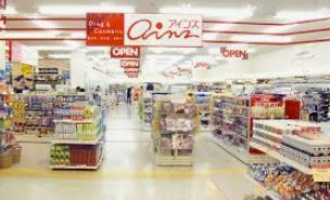 札幌市北区南あいの里３丁目の中古一戸建て(アインズあいの里東光店)