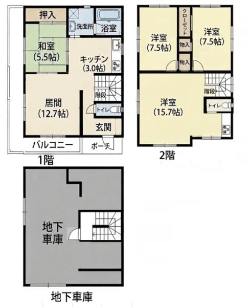 札幌市東区北38条東16丁目戸建