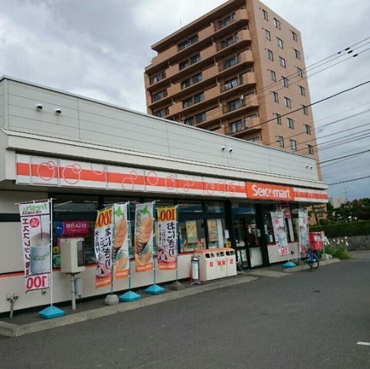 札幌市東区北三十八条東１６丁目の中古一戸建て(セイコーマート北38条店)
