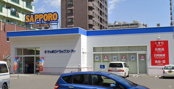 ダイアパレス水車町　OC　表面11.04(サツドラ豊平3条店)