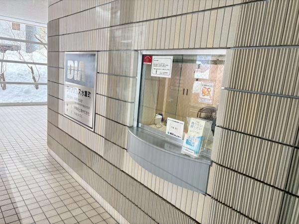 ダイアパレス水車町　OC　表面11.04