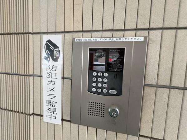 ダイアパレス水車町　OC　表面11.04