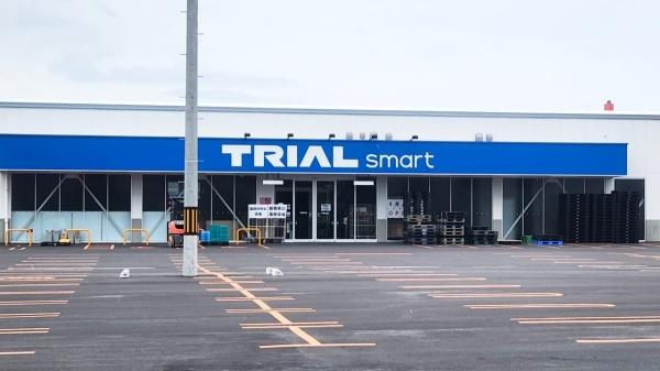 札幌市手稲区前田一条１丁目の中古一戸建て(トライアルスマート新発寒店)