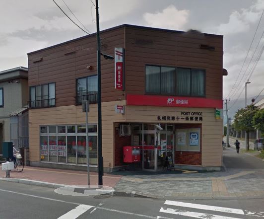 札幌市西区発寒十五条１丁目の土地(札幌発寒十一条郵便局)