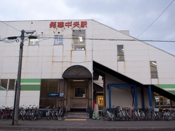 札幌市西区発寒十五条１丁目の土地(発寒中央駅(JR函館本線))