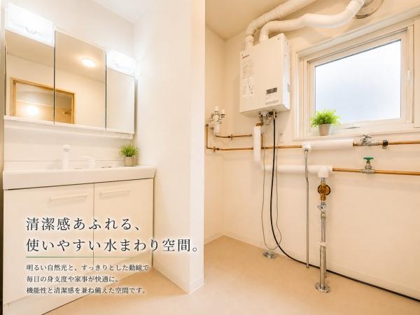 札幌市手稲区新発寒五条６丁目の中古一戸建て
