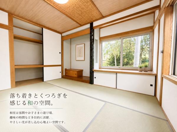 札幌市手稲区新発寒5条6丁目　戸建