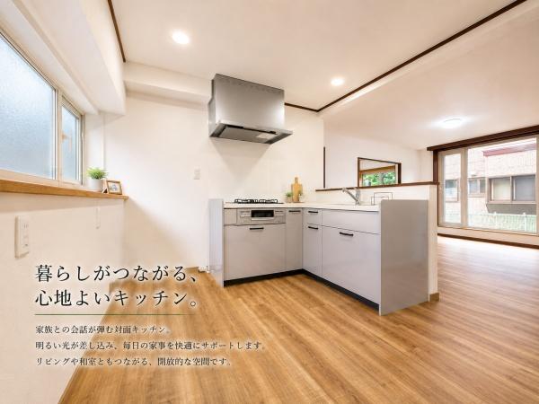 札幌市手稲区新発寒5条6丁目　戸建