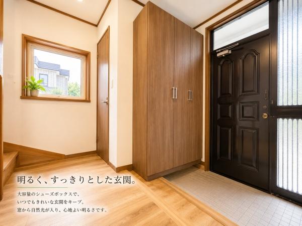 札幌市手稲区新発寒五条６丁目の中古一戸建て
