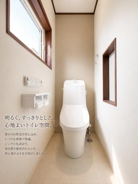 札幌市手稲区新発寒五条６丁目の中古一戸建て