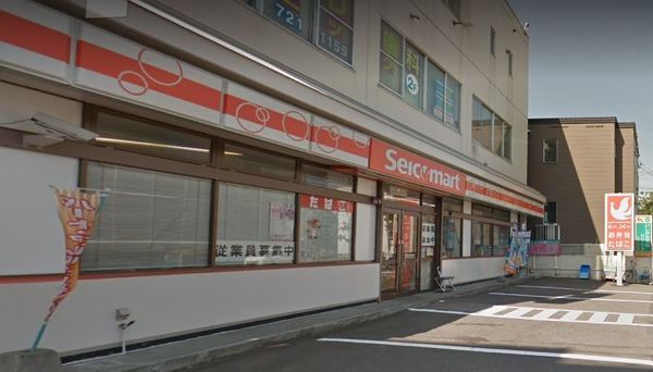 札幌市東区北19条東10丁目　戸建(セイコーマート丸田くぼた店)