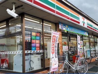 札幌市手稲区星置三条４丁目の中古一戸建て(セブンイレブン札幌星置2条店)